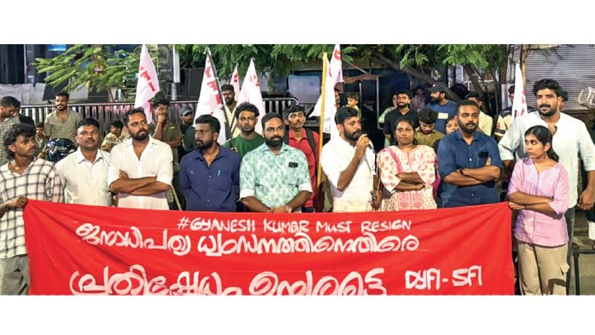 Gyanesh Kumar must be removed.
