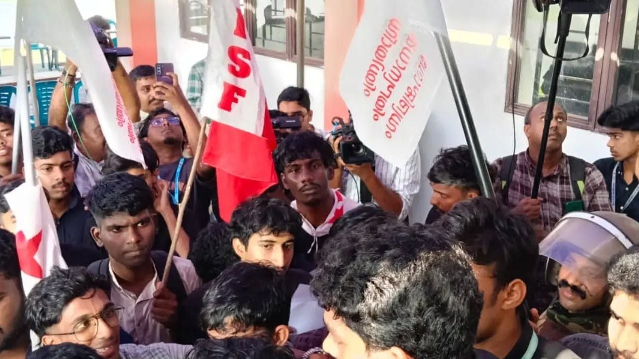 SFI.jpg