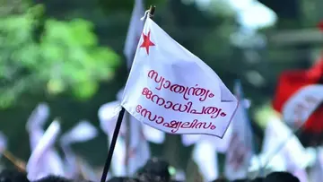 SFI.jpg
