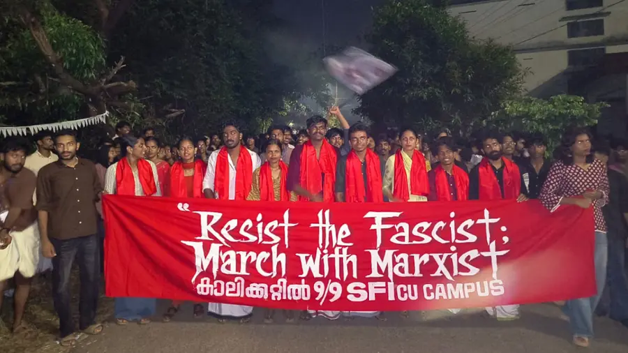 SFI