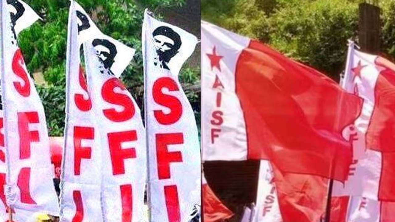 SFI AISF
