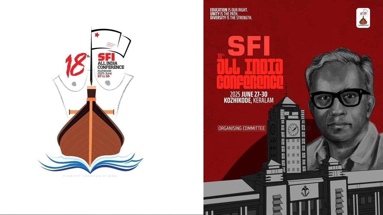 SFI All India Conference