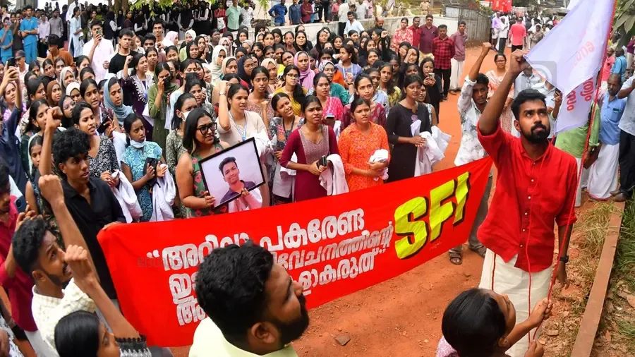 SFI Anjarakandy Dental College Unit