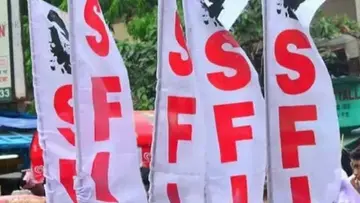 SFI FLAG