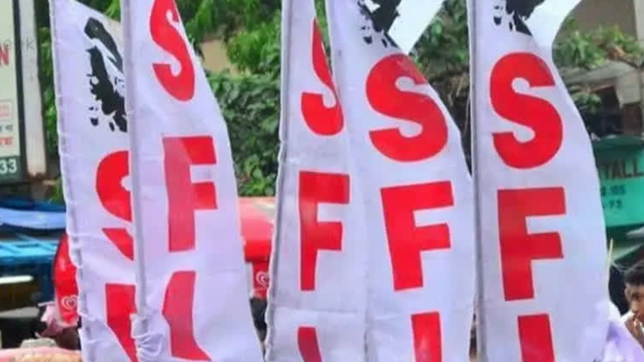 SFI FLAG