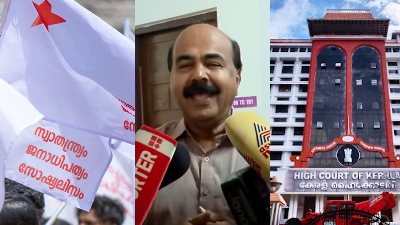 SFI Mohannan Kunnummal Kerala High Court