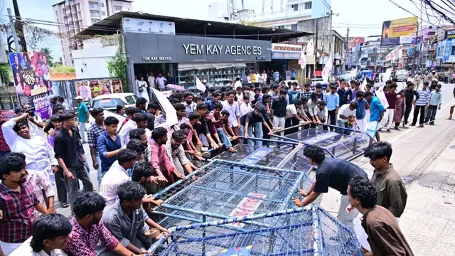 SFI PROTEST NEET EXAM PALAKKAD
