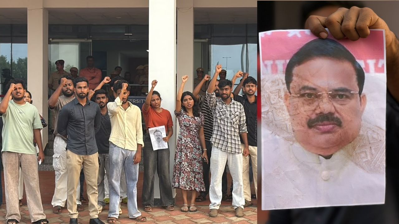SFI Protests at CUK against Registrar Dr R Jayaprakash