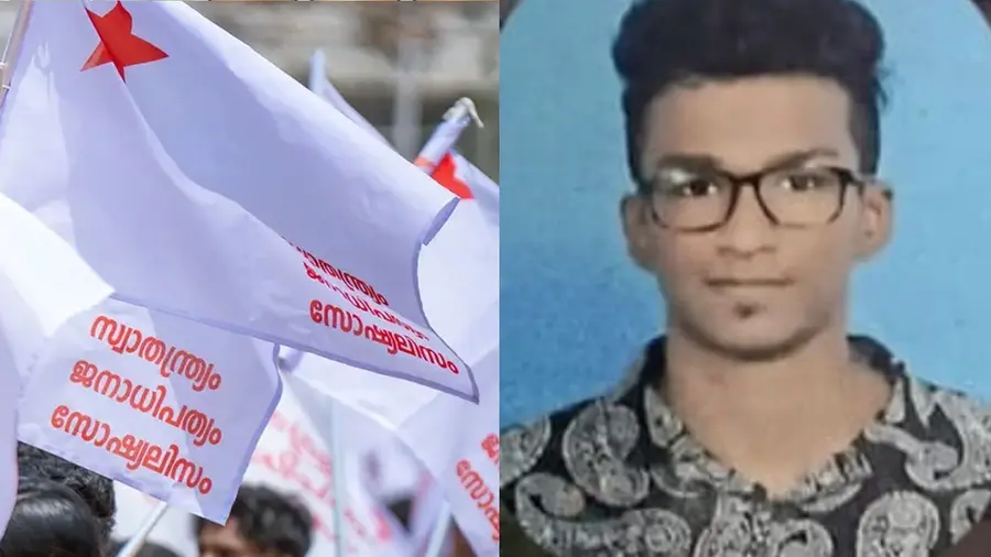 SFI Statement in Nidhn Raj death