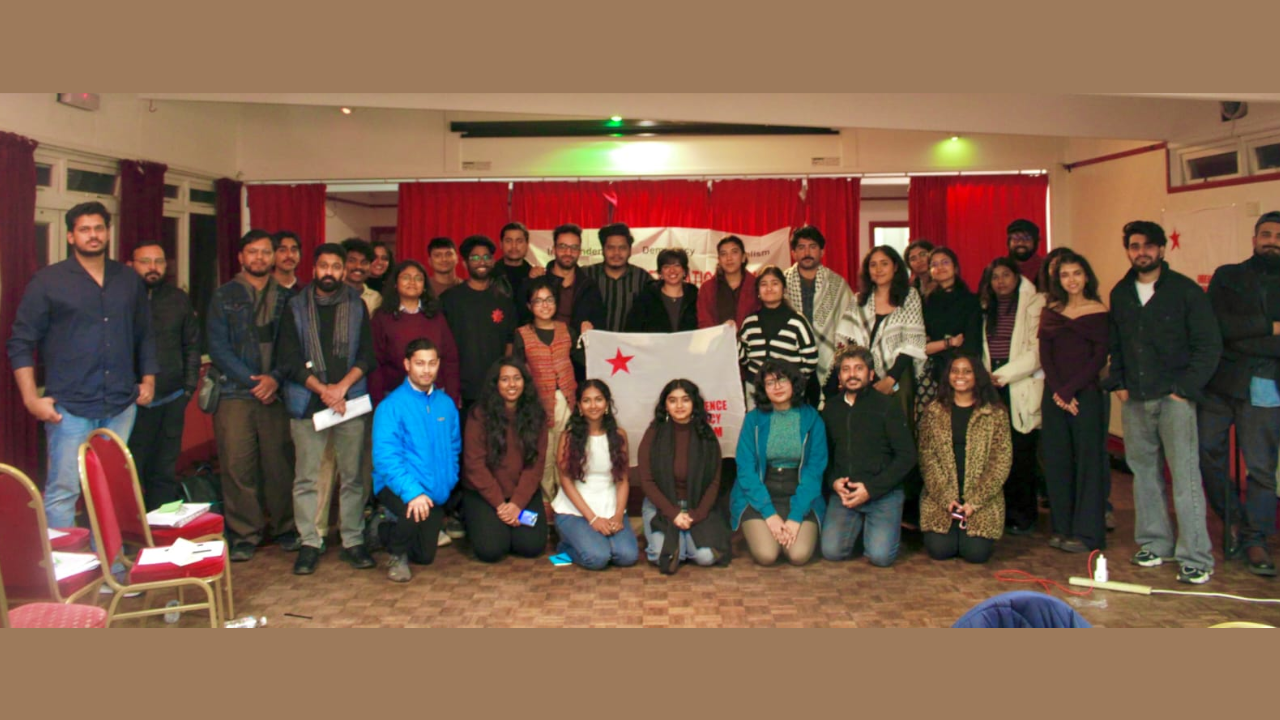 SFI UK