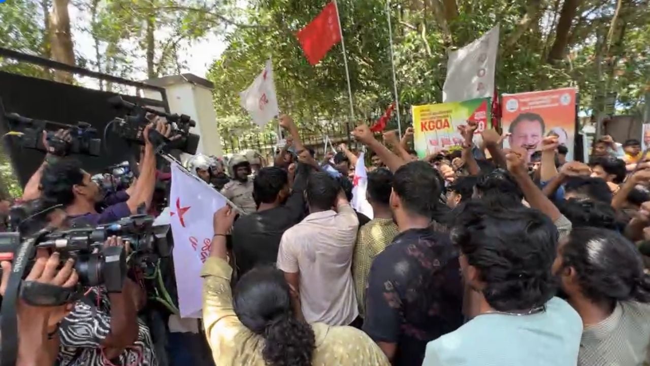 SFI protest at KTU