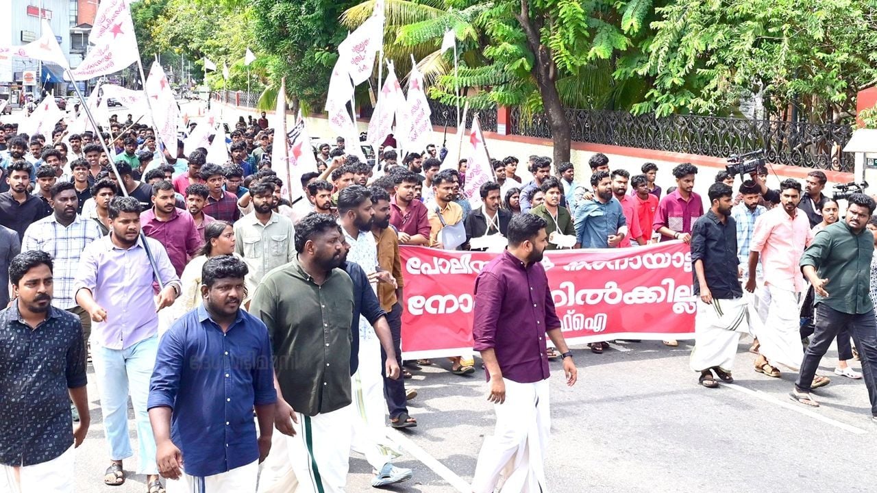 SFI protest march against police brutality