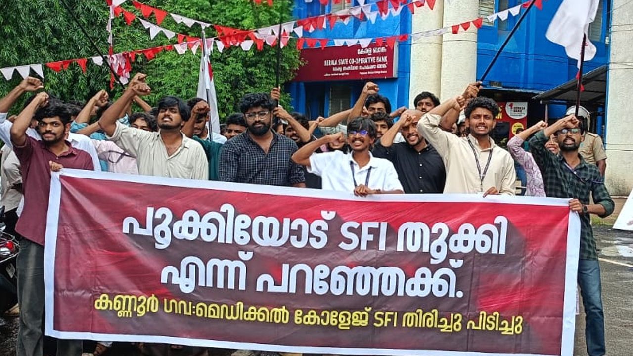SFi Victory Kannu pariyaram medical college union