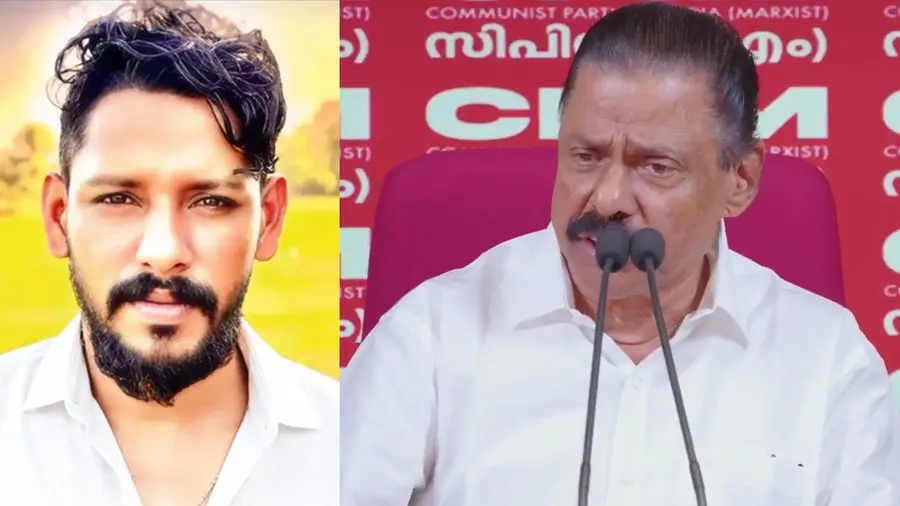 SIYAD KUNDARA DEATH M V GOVINDAN