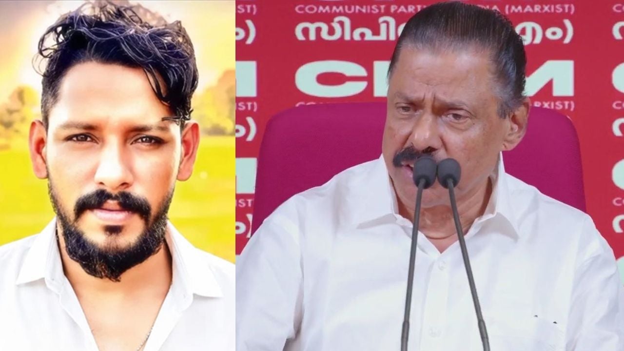 SIYAD KUNDARA DEATH M V GOVINDAN