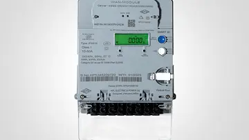 SMART METER