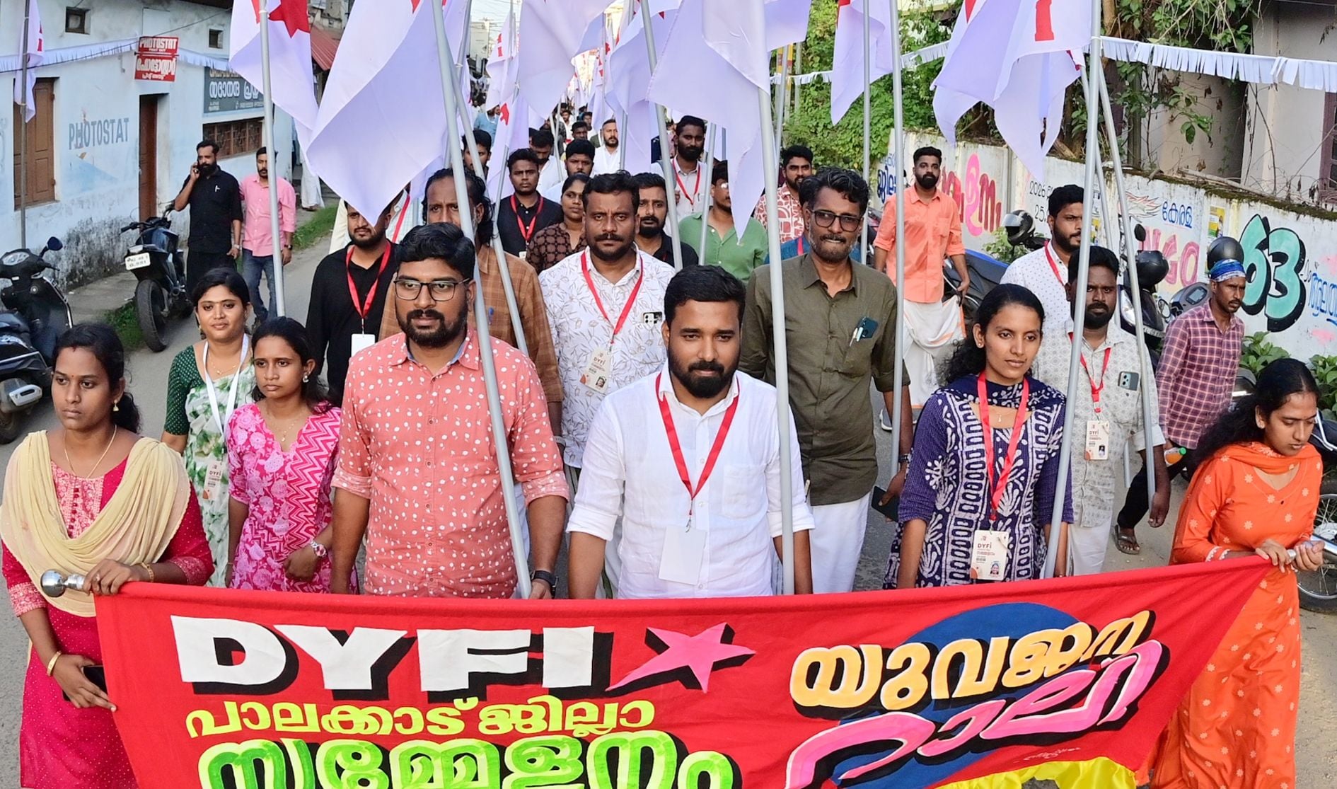 ഡിവൈഎഫ്ഐ ജില്ലാ സമ്മേളനത്തിന് സമാപനം കുറിച്ച്  ആലത്തൂരിൽ നടന്ന പ്രകടനം 