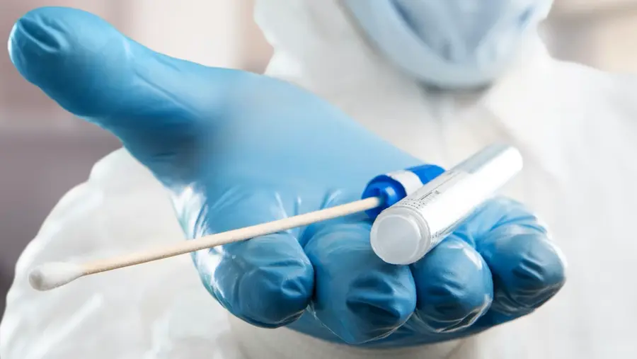 SPERM BANK