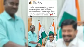 SPORTS MINISTER