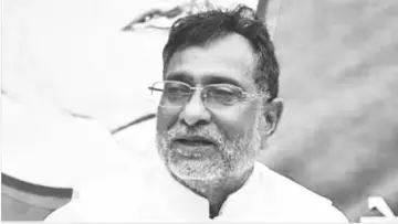 Ram Govind Chaudhary