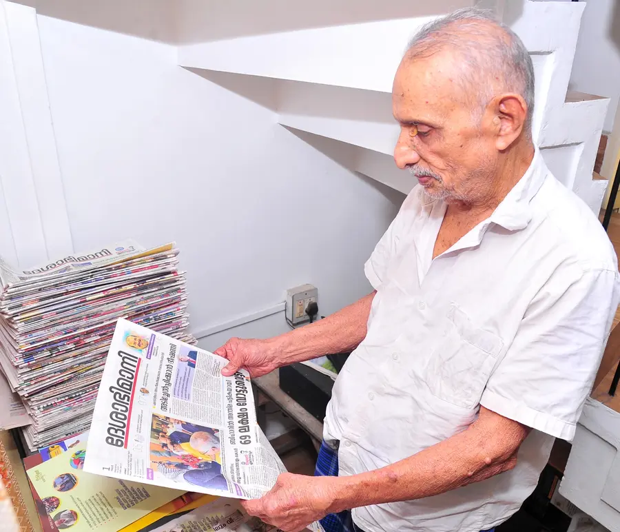 Story "Ramacharitham" Chapter Desabhimani