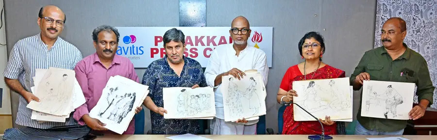 വി ടി ഭട്ടതിരിപ്പാട് സ്മാരക സാംസ്കാരിക സമുച്ചയത്തിലേക്ക് കൈമാറിയ ആർട്ടിസ്റ്റ് നമ്പൂതിരിയുടെ ചിത്രങ്ങളുമായി ആർട്ടിസ്റ്റ് നമ്പൂതിരി സമ്മാൻ ട്രസ്റ്റ്, കേരള ലളിതകലാ അക്കാദമി അംഗങ്ങളും നമ്പൂതിരിയുടെ മകൻ വാസുദേവൻ നമ്പൂതിരിയും