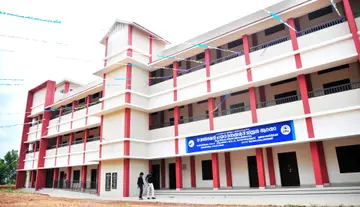 Schools see, Sundamallo studies