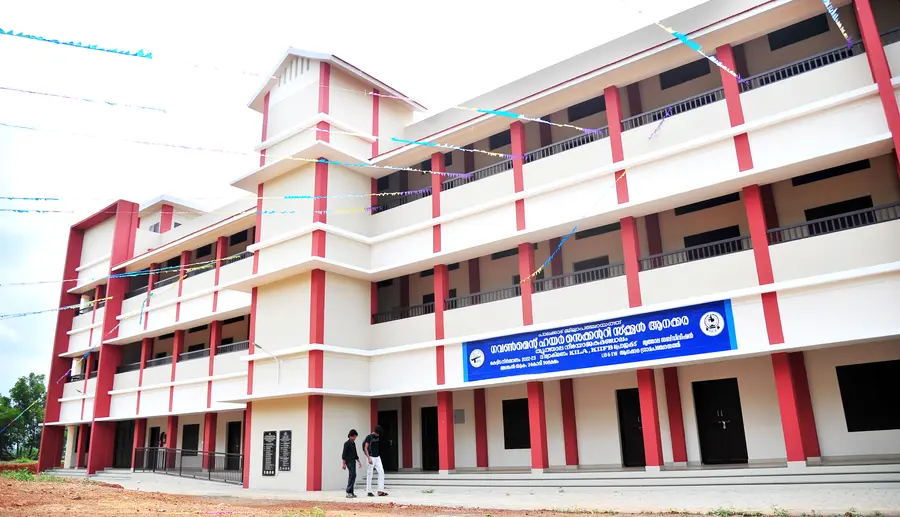 Schools see, Sundamallo studies