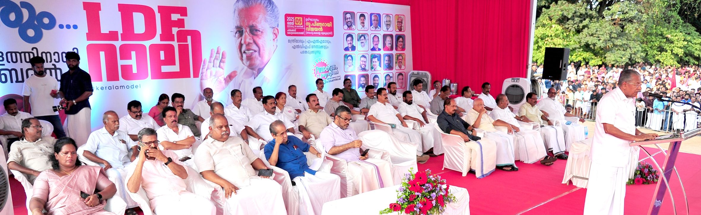 Vizhinjam is proof of growth: Chief Minister