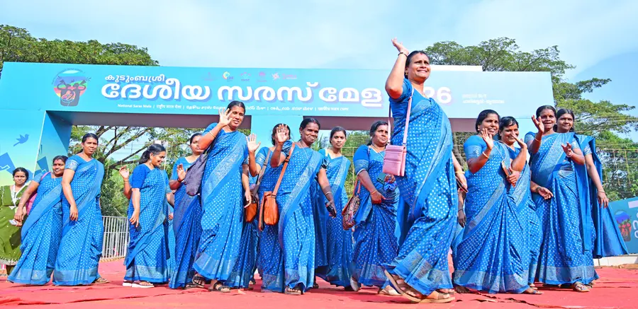 Saras Mela