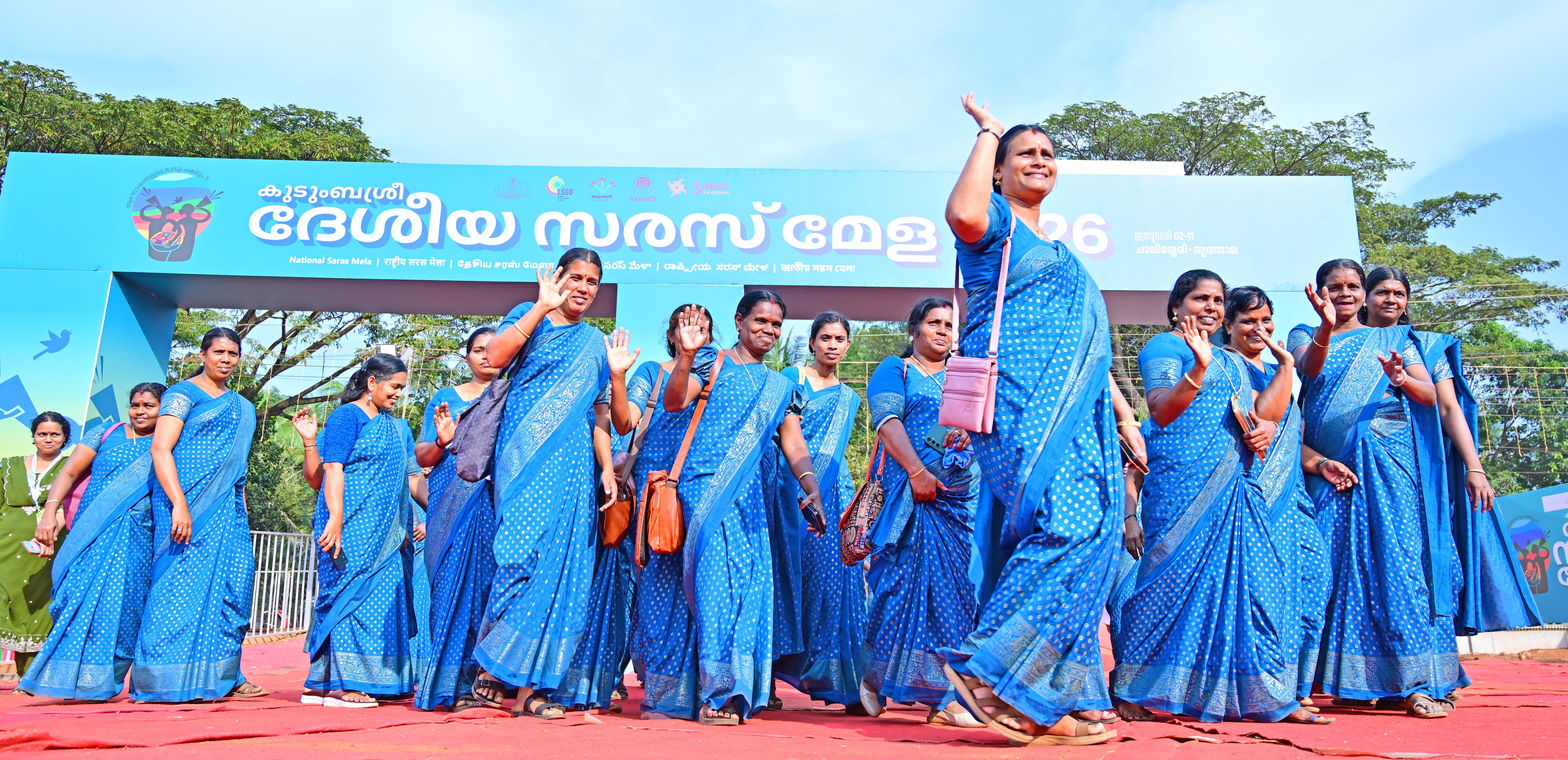 Saras Mela