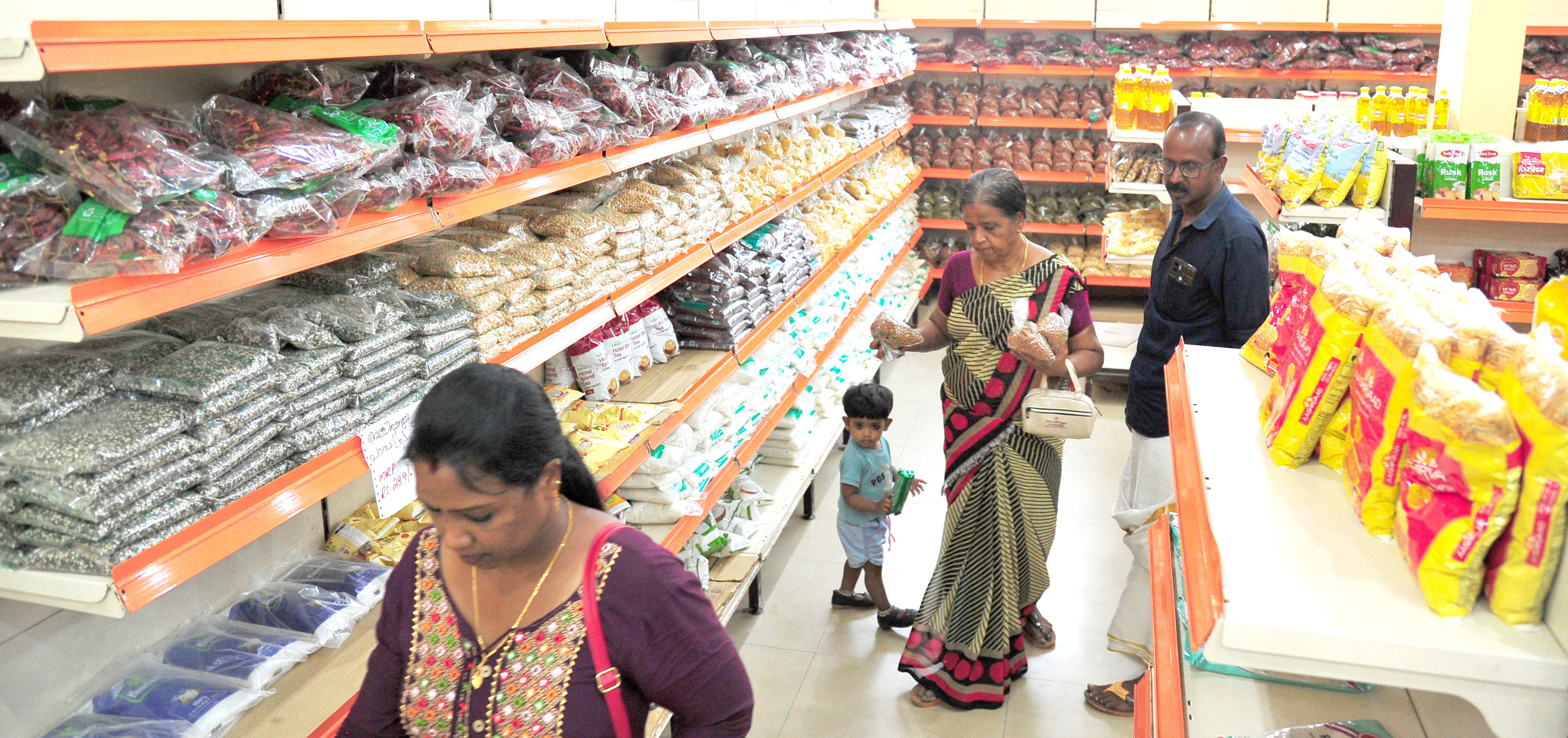 Supplyco with Ramzan market of low prices