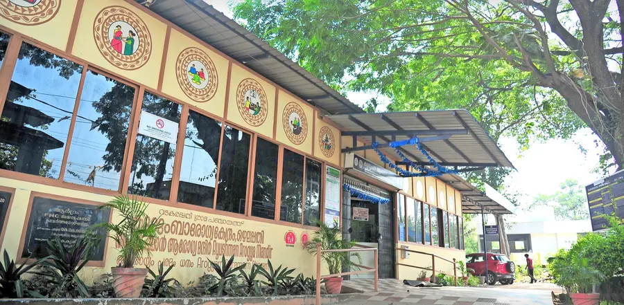 Social Health Center at Ozhalapatti