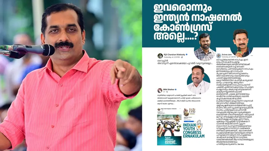 S Satheesh exposes congress leaders in defamation