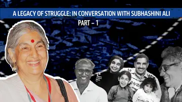 Subhashini