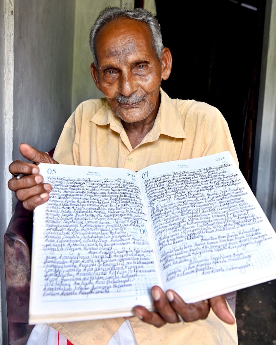 SUKUMARAN