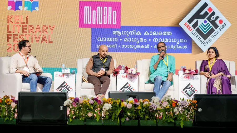 sunilpilayidam