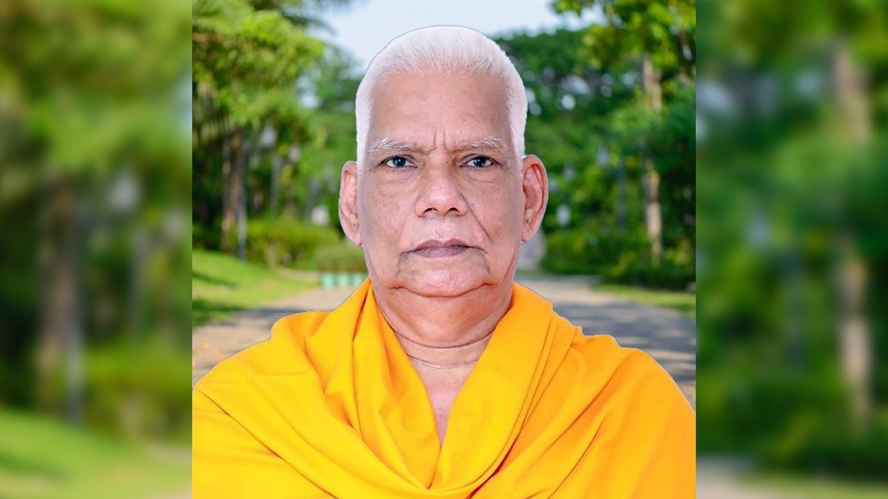 SWAMI