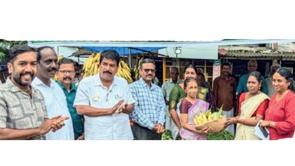 ONAM MARKET