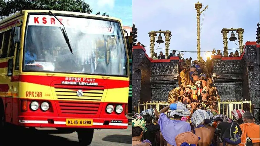 Sabarimala.jpg