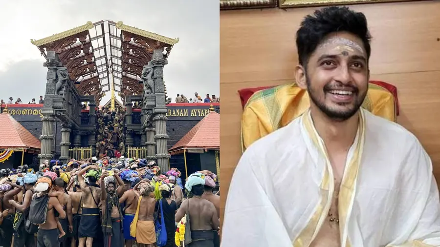 Sabarimala.jpg