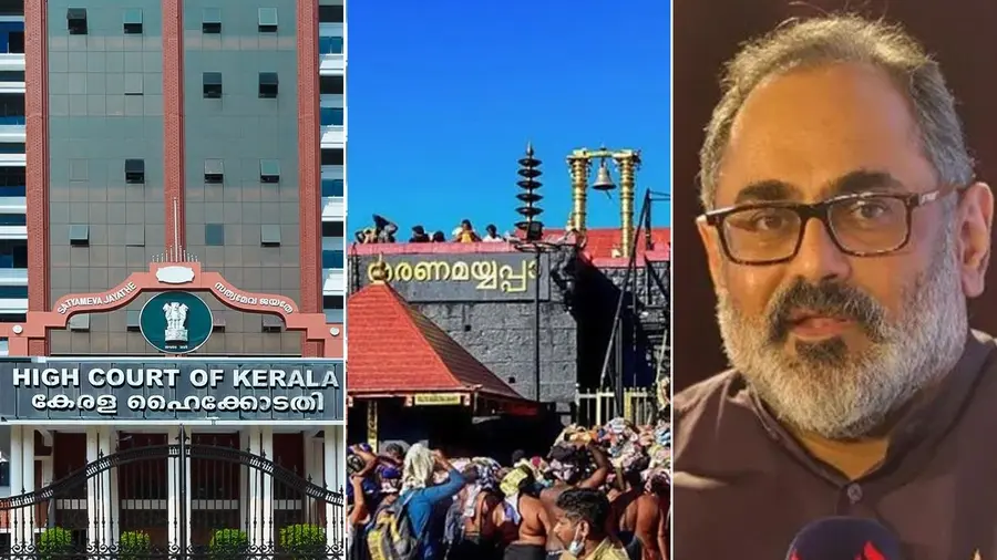 Sabarimala High Court Rajeev Chandrasekhar