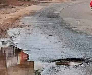 കാഞ്ഞിരത്തുംമൂട്ടിലെ കുഴി 