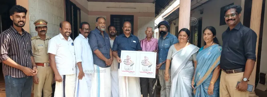 കൊട്ടാരക്കര സാഹിത്യോത്സവത്തിന്റെ ലോഗോ കെ എൻ ബാലഗോപാൽ എംഎൽഎ പ്രകാശിപ്പിക്കുന്നു