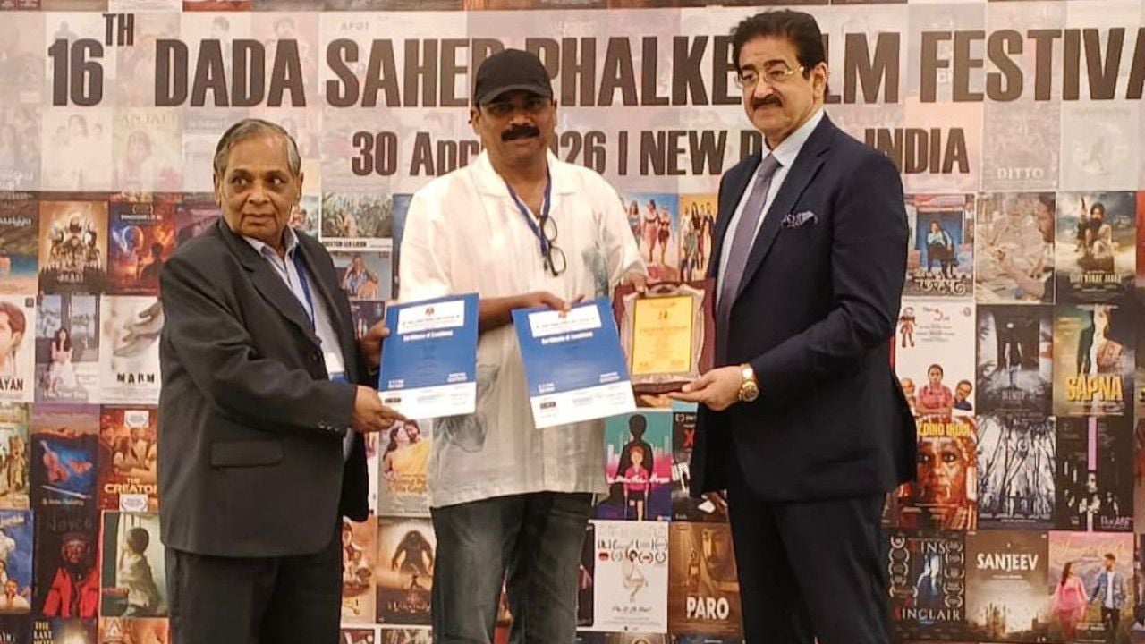 Sajeev Pazhoor Dadasaheb Phalke Film Festival.jpg