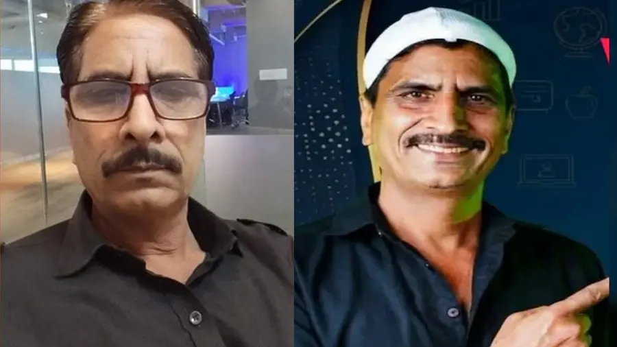  Saleem Wastik
