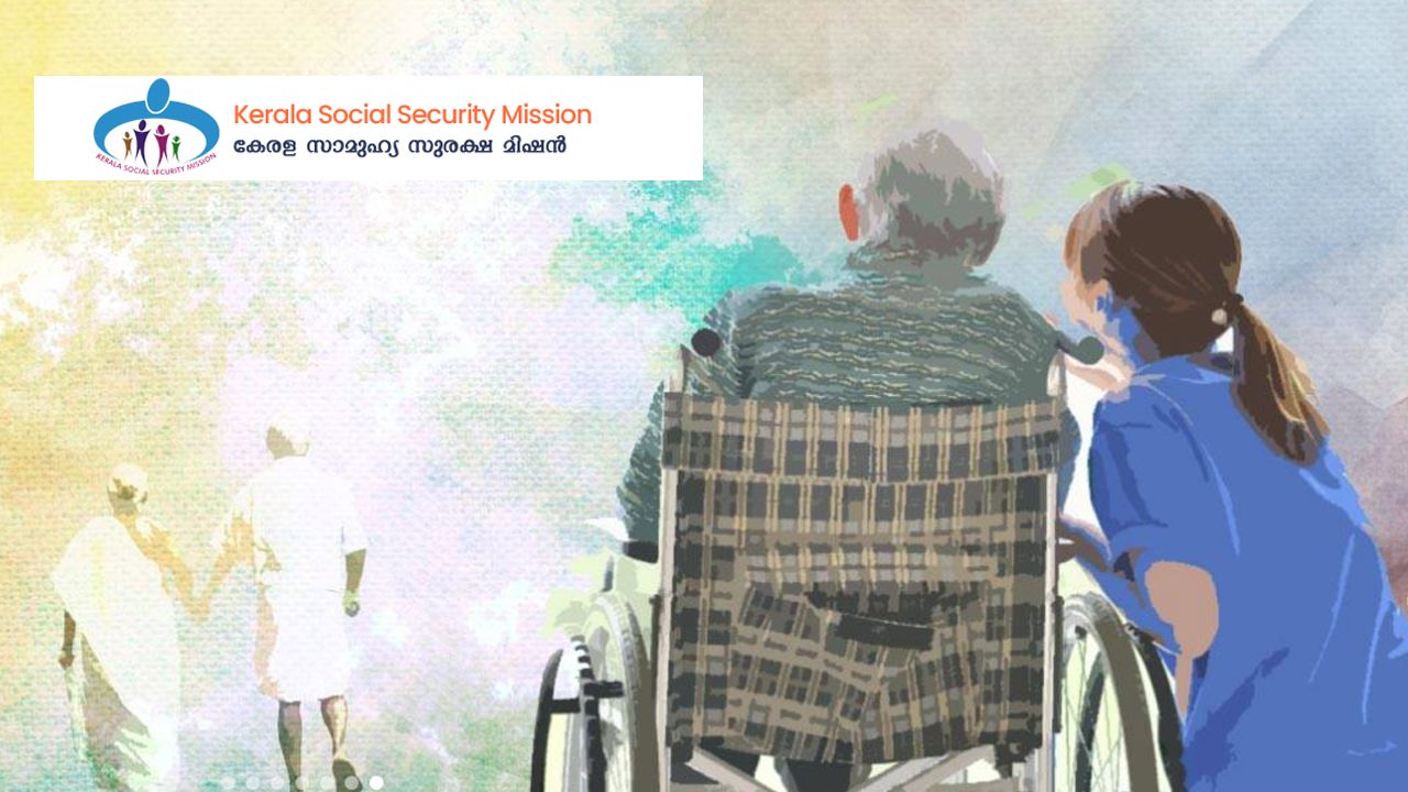 Samashwasam and Snehapoorvam