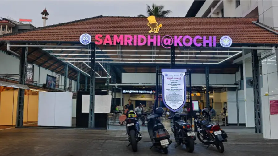 Samridhi