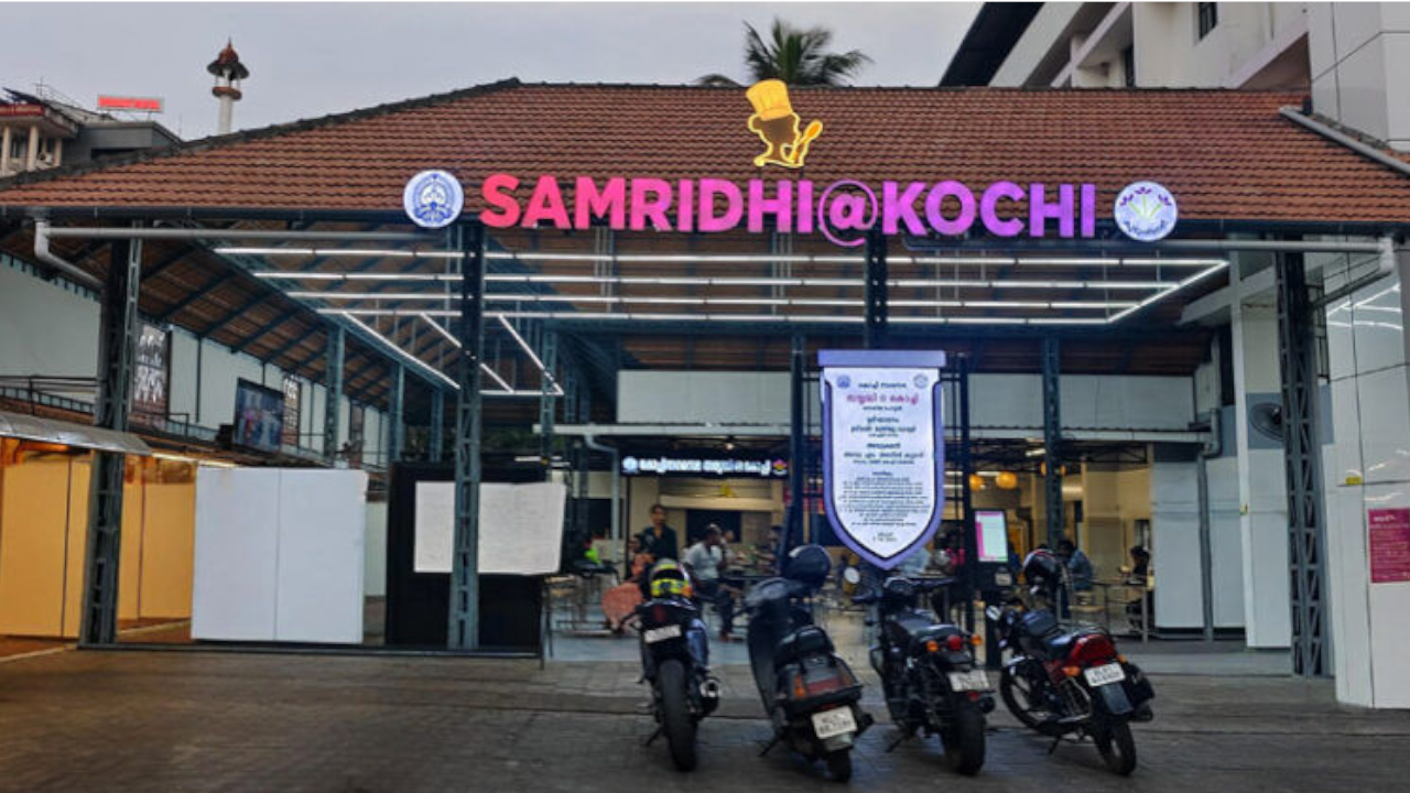 Samridhi