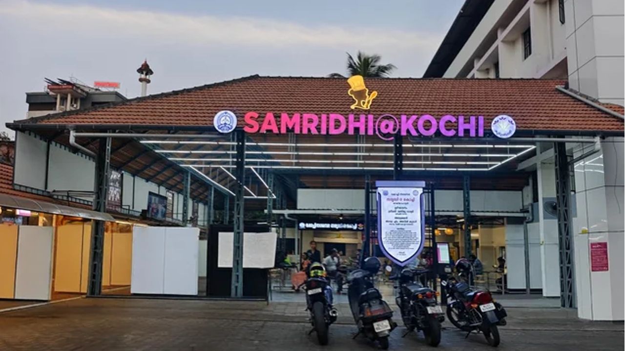 Samridhi.jpg